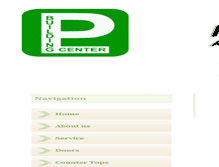Tablet Screenshot of parislumber.net